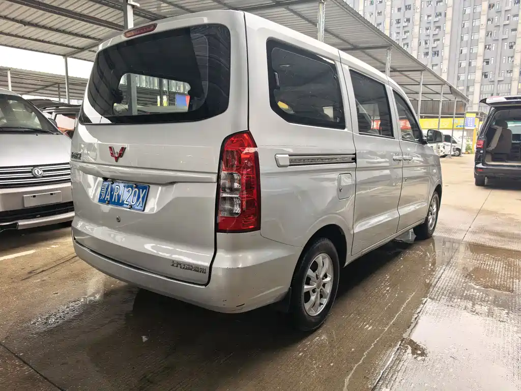 Wuling Hongguang V 2019