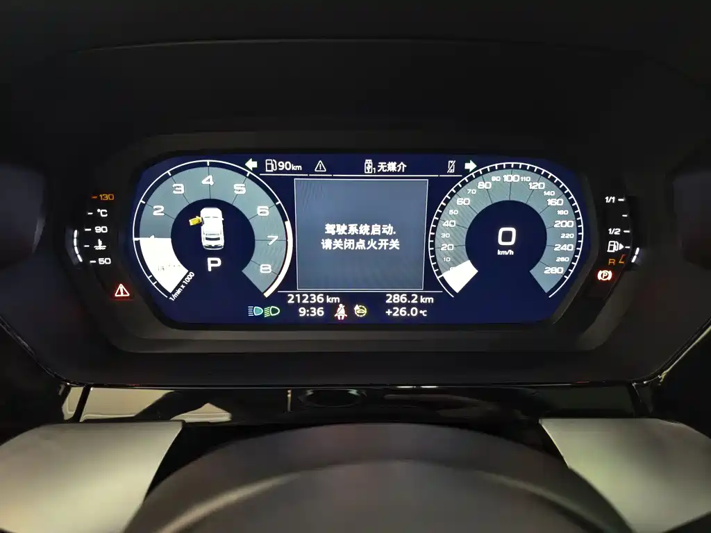 Audi A3 2023