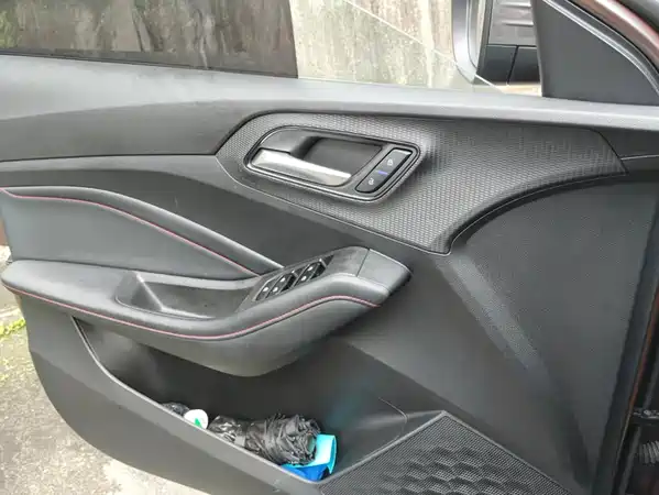 MG MG5 2024