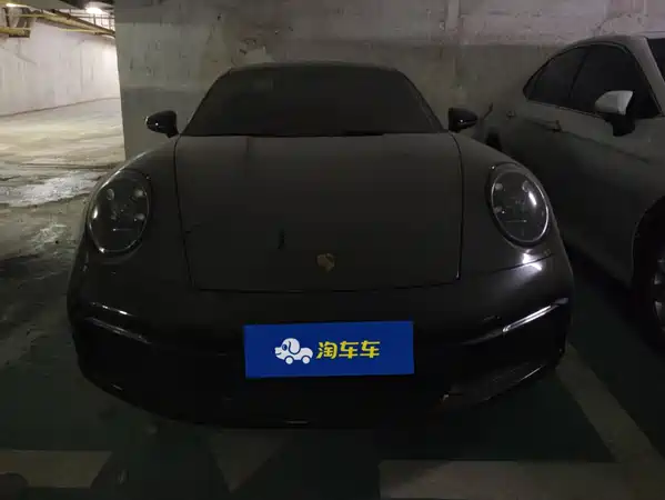 Porsche 911 2024