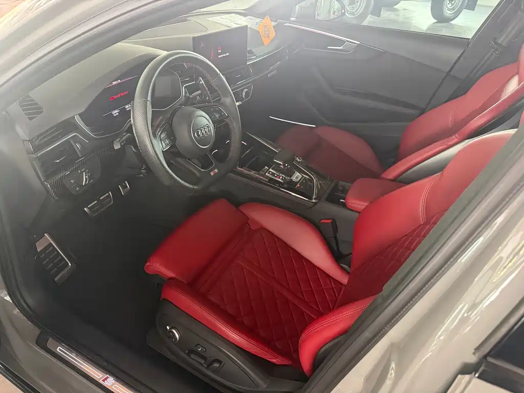 Audi S4 2020