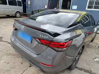 Nissan Sylphy 2020