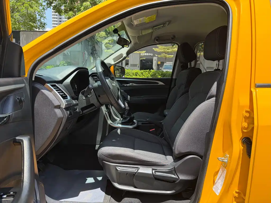 Maxus T70 2022
