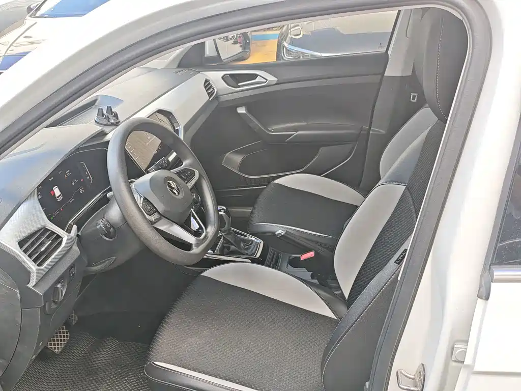 Volkswagen Explore The Shadows 2024