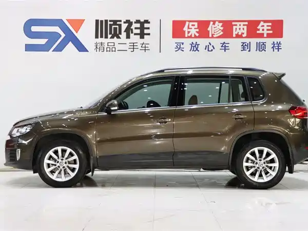 Volkswagen Tiguan 2017