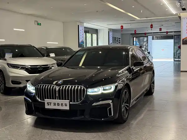 BMW 7 Series 2021