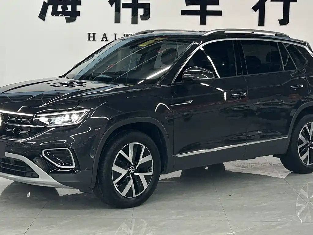 Volkswagen Tanyue 2023