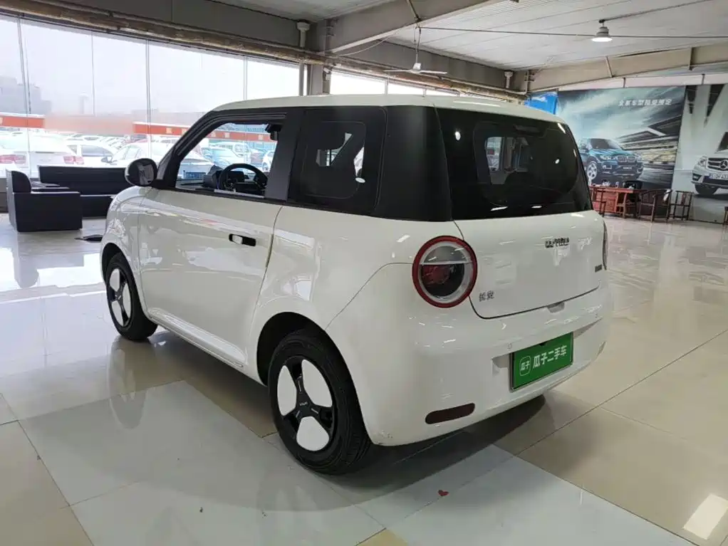 Changan Lumin 2025