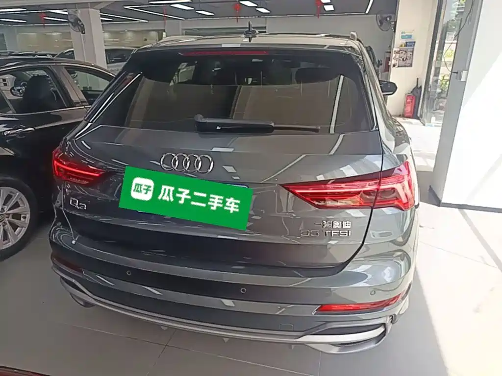 Audi Q3 2020