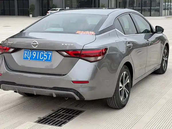 Nissan Sylphy 2021