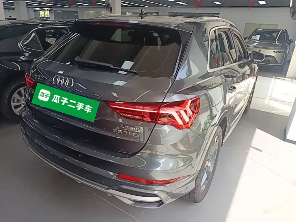 Audi Q3 2020
