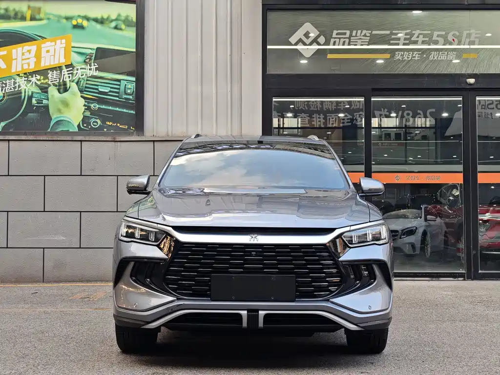 BYD Song Pro New Energy 2023 — фото 3