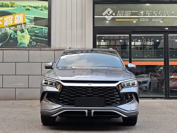 BYD Song Pro New Energy 2023