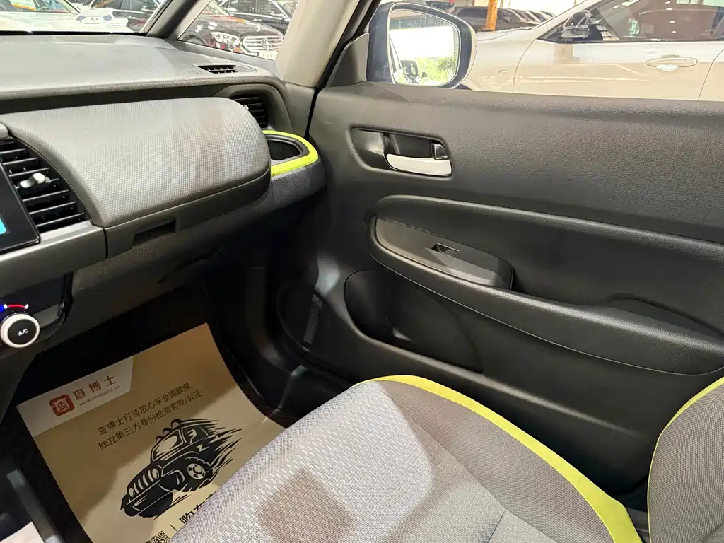 Honda Fit 2020 — фото 15
