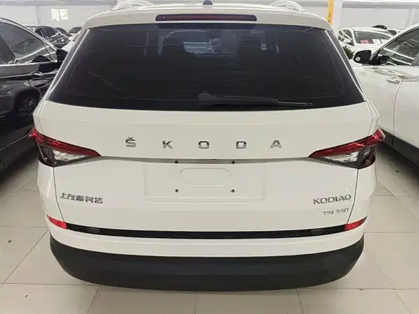 Skoda Kodiaq 2020