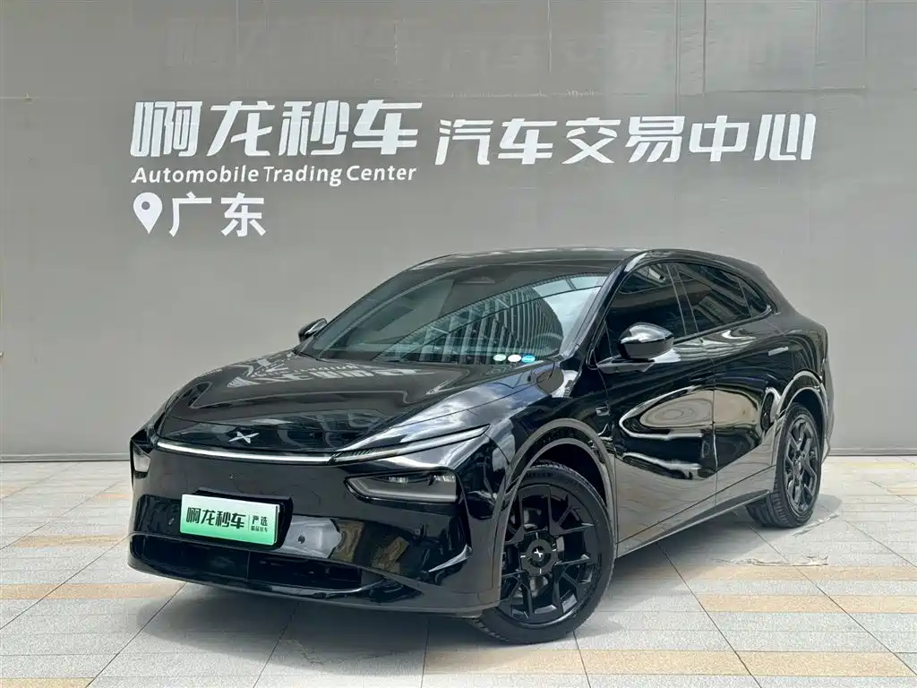 XPeng G7 2026