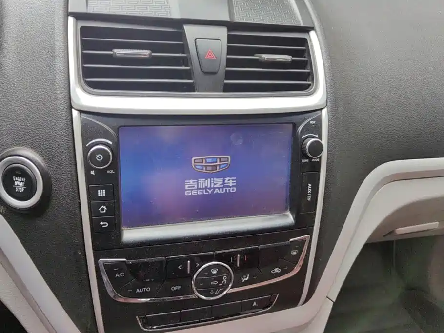 Geely Emgrand 2015 — фото 13