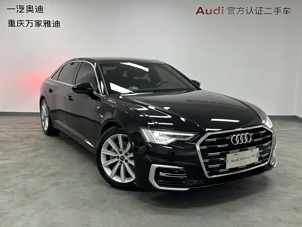 Audi A6L 2023