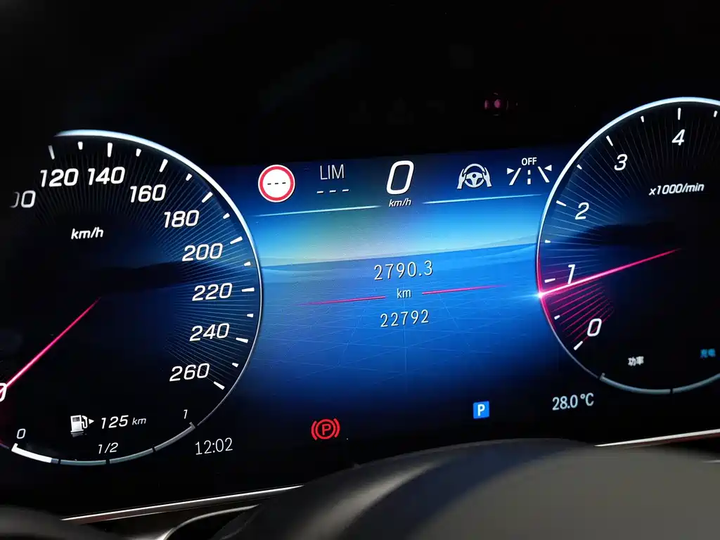 Mercedes-Benz S-Class 2025 — фото 13