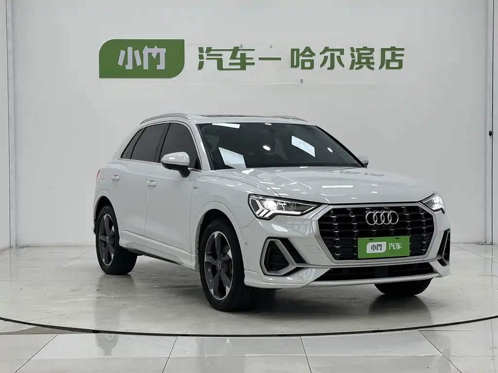 Audi Q3 2023