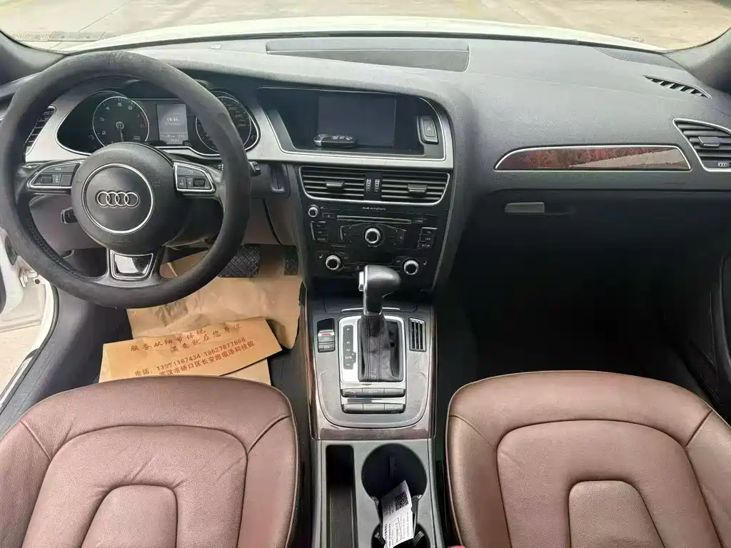 Audi A4L 2015