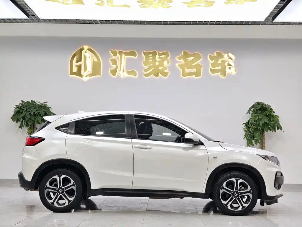 Honda XR-V 2018