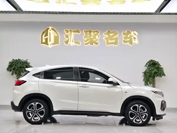 Honda XR-V 2018