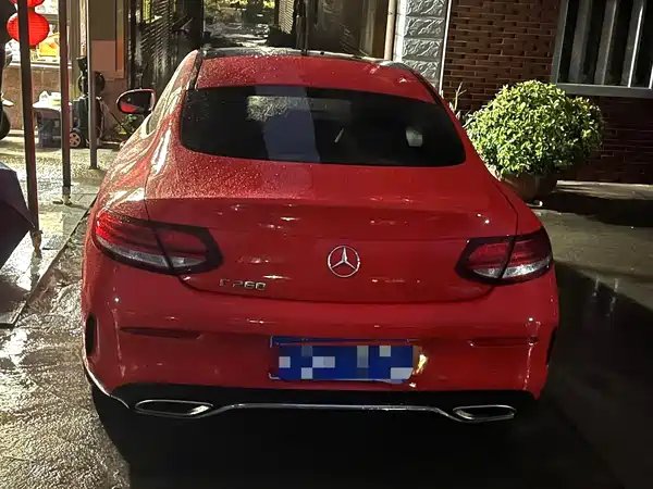 Mercedes-Benz C-Class 2021