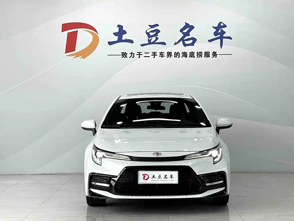 Toyota Levin 2022