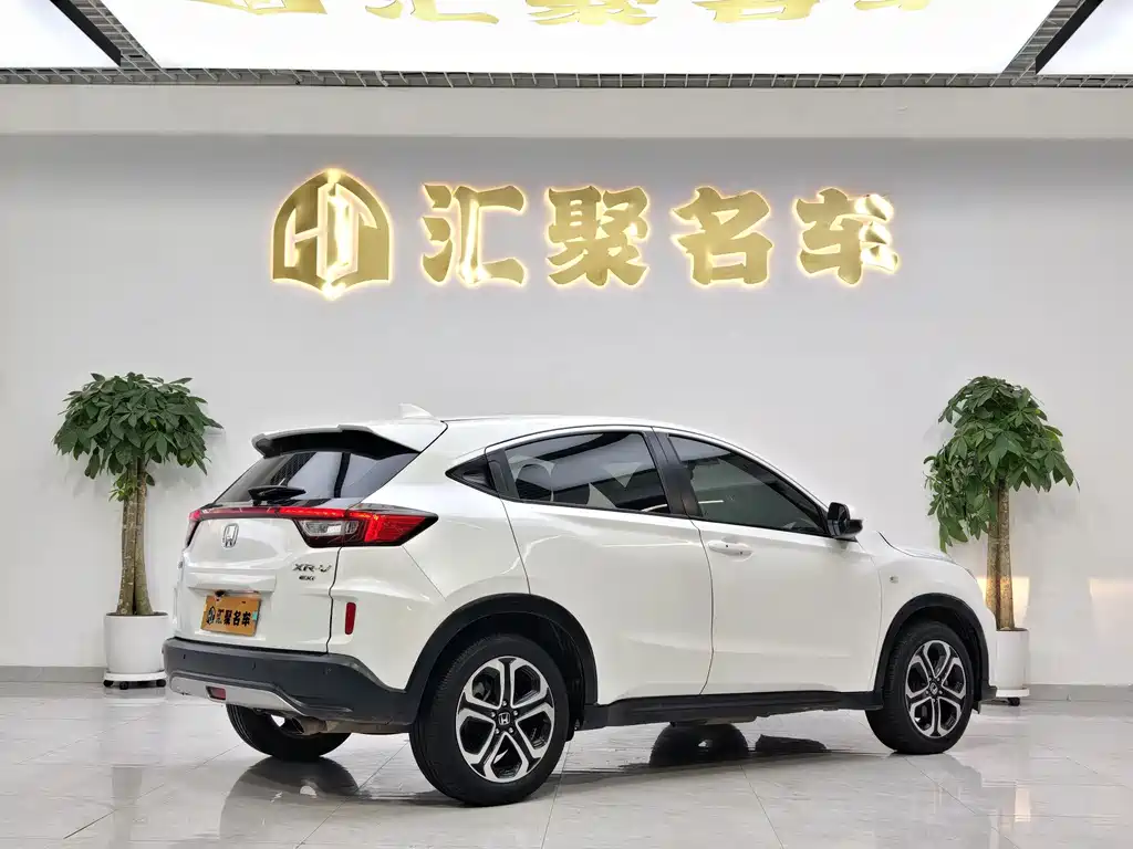Honda XR-V 2018