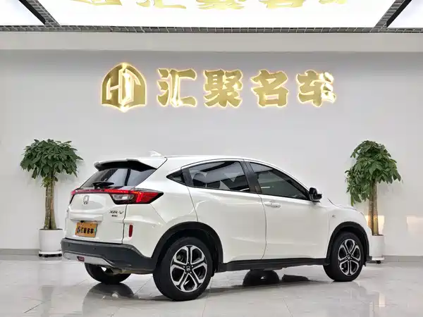 Honda XR-V 2018