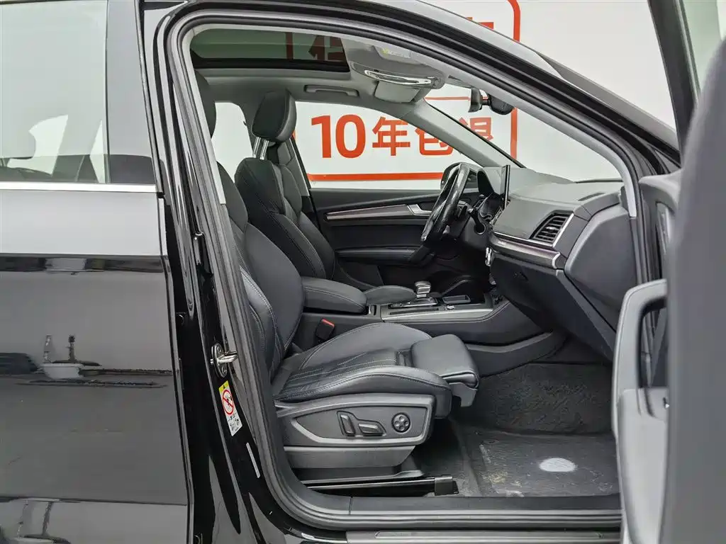 Audi Q5L 2022 — фото 23