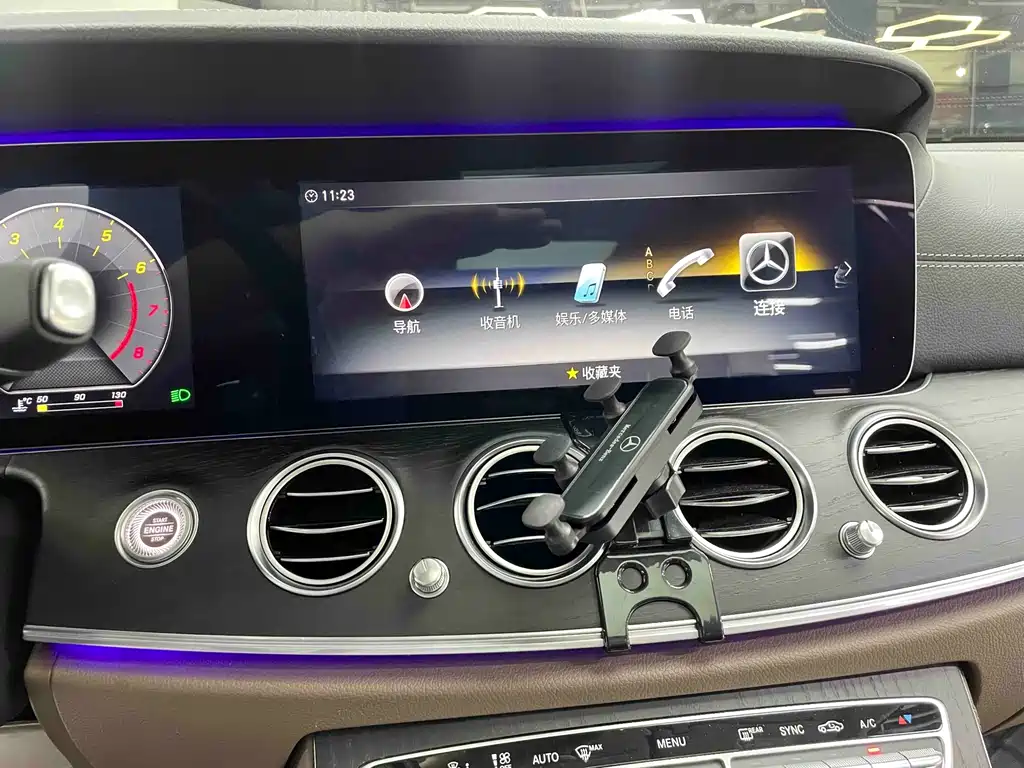 Mercedes-Benz E-Class 2020 — фото 9