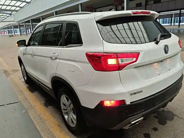Changan CS75 2019
