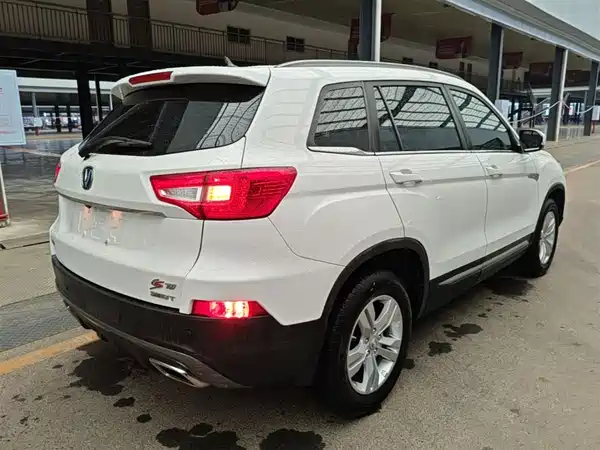 Changan CS75 2019