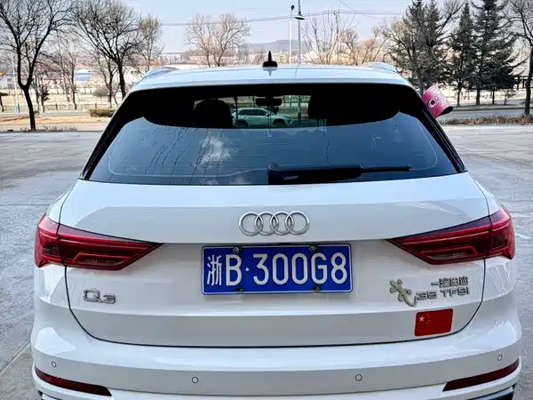 Audi Q3 2022
