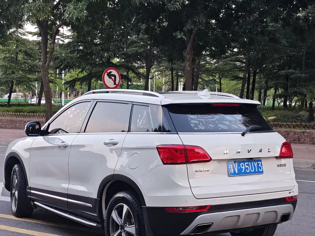 Haval H6 Coupe 2017
