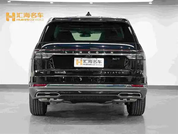 Lincoln Aviator 2025