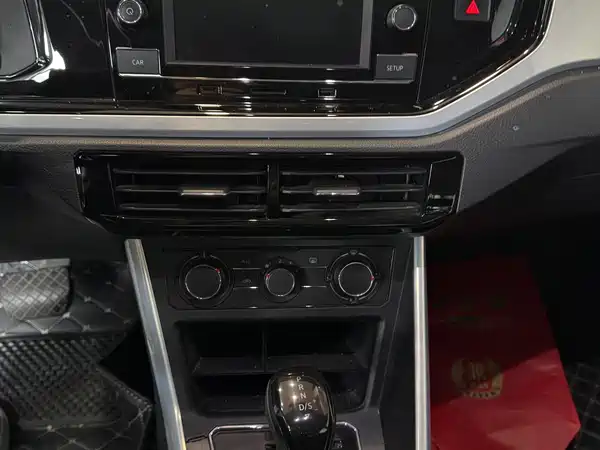 Volkswagen Polo 2021