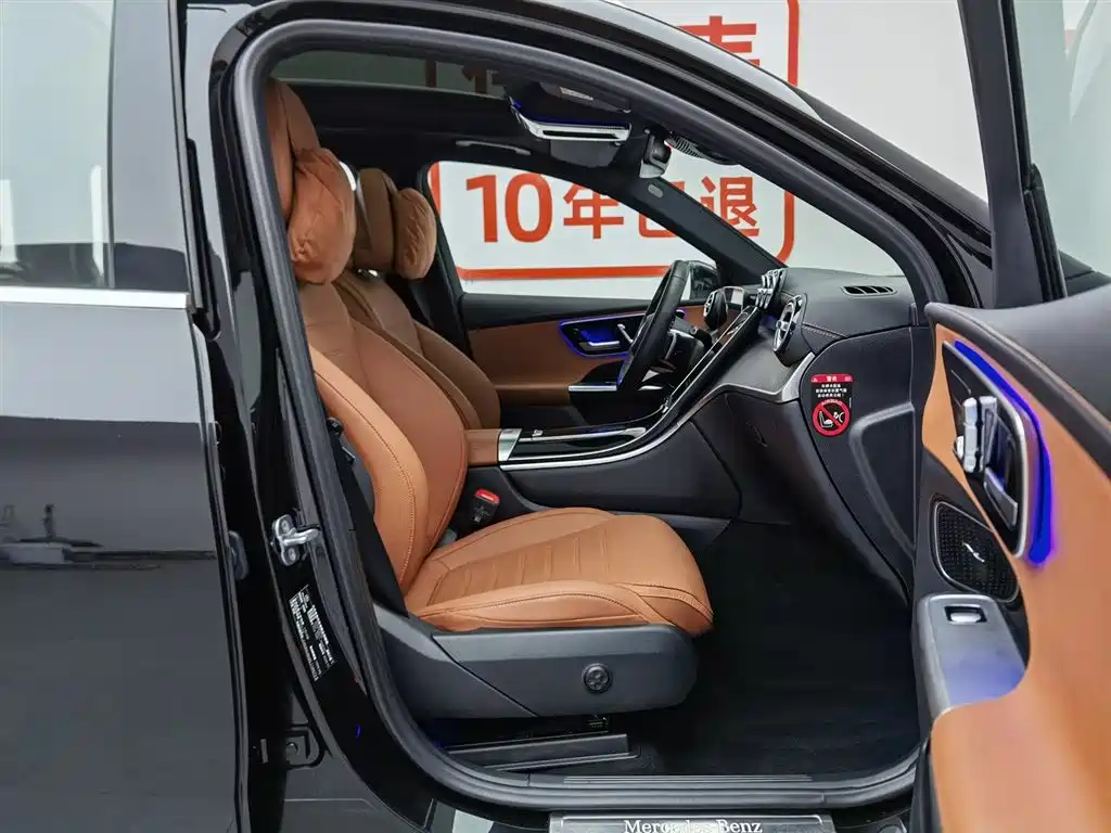 Mercedes-Benz GLC 2023 — фото 23