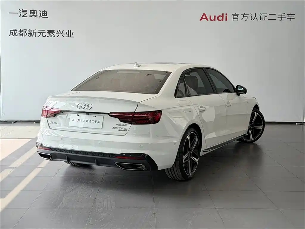 Audi A4L 2022