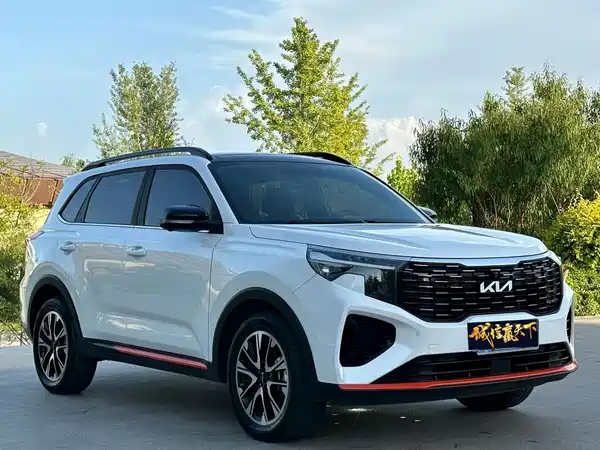 Kia Sportage 2023