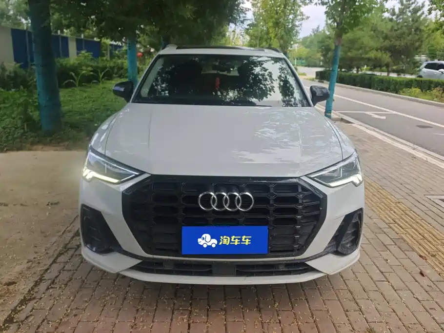 Audi Q3 2020