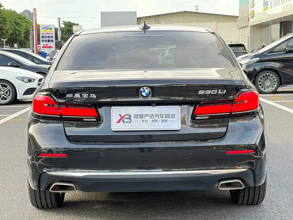 BMW 5 Series 2021