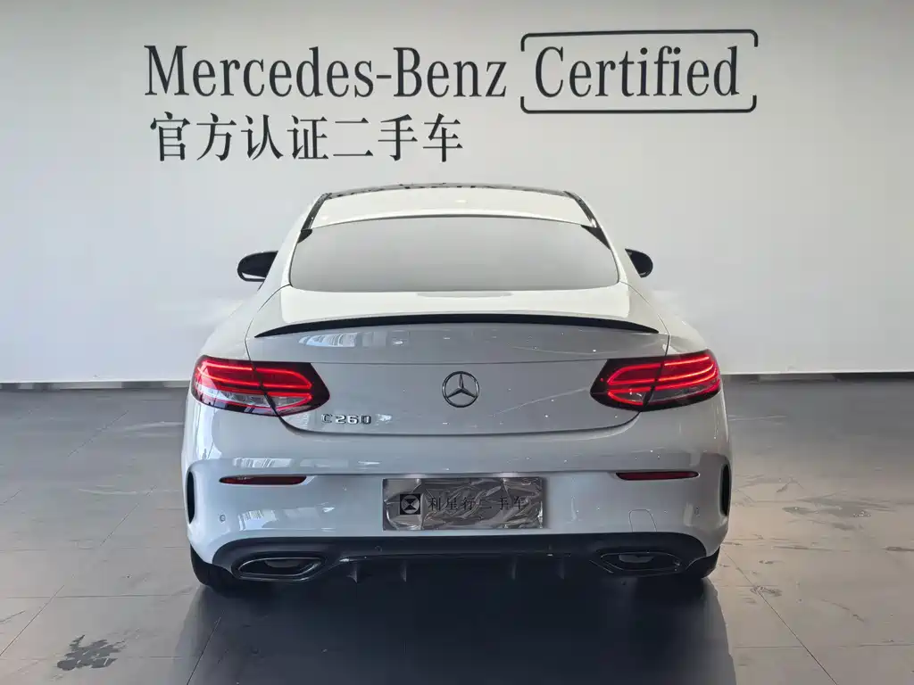 Mercedes-Benz C-Class 2023 — фото 12