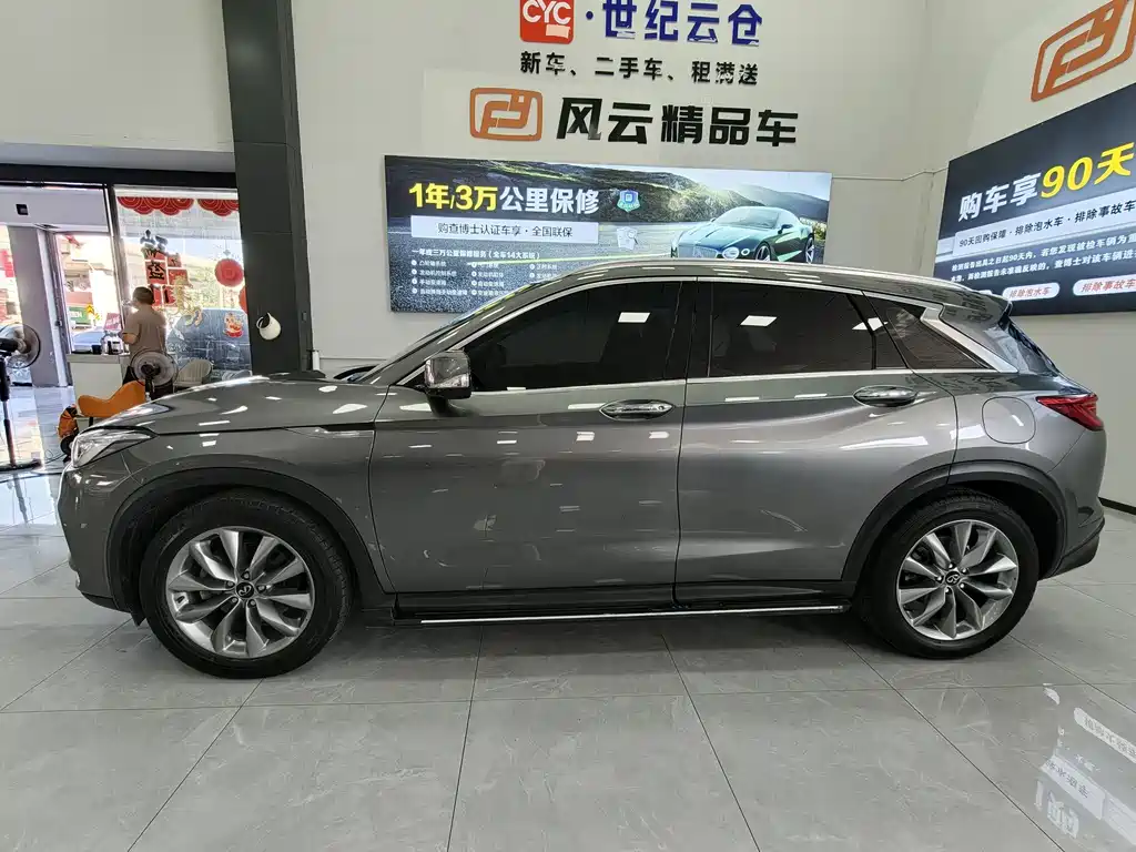 Infiniti QX50 2022