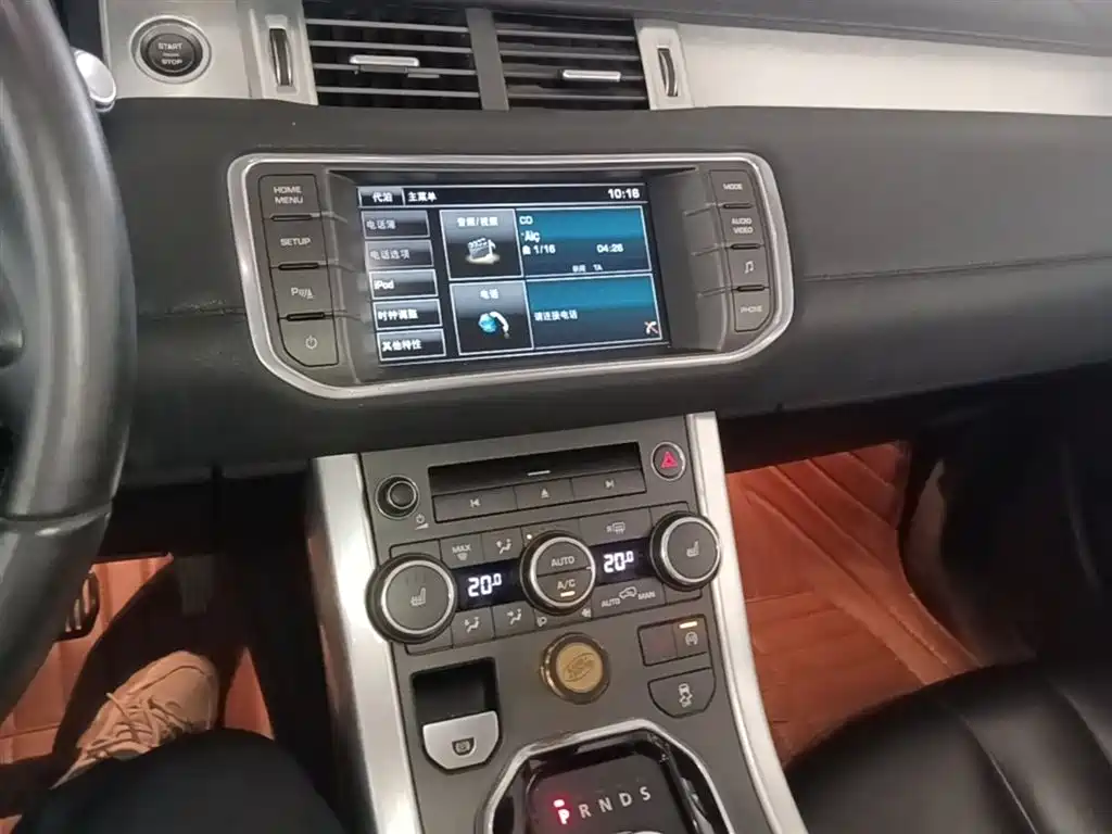 Land Rover Evoque 2015 — фото 13