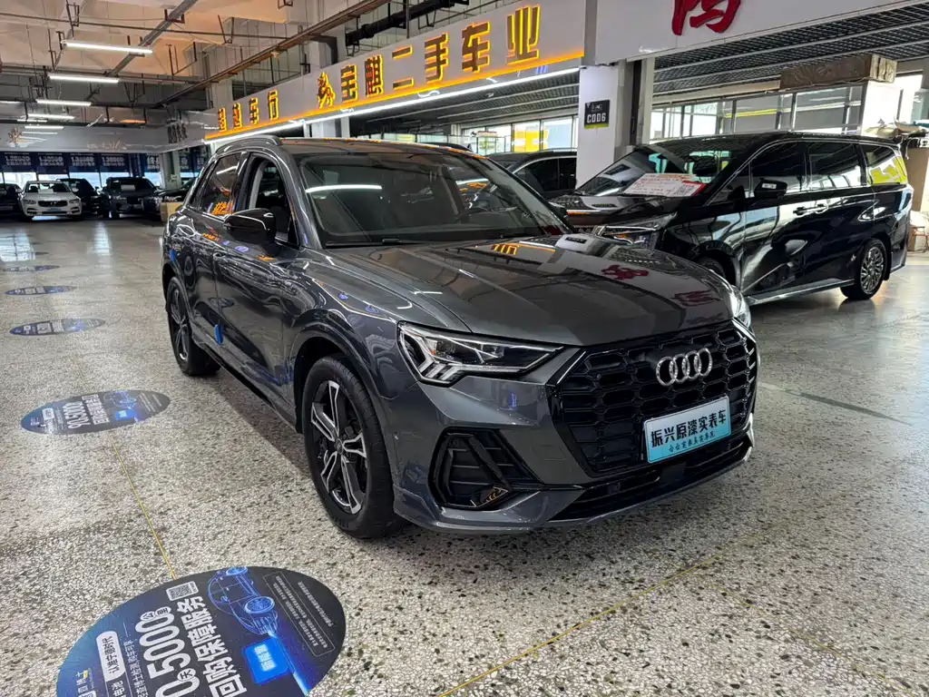 Audi Q3 2022