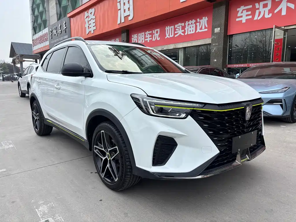 Roewe RX5 2022 — фото 3