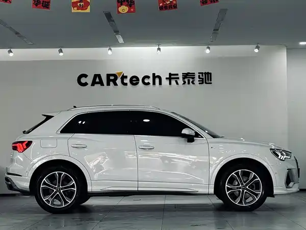 Audi Q3 2021